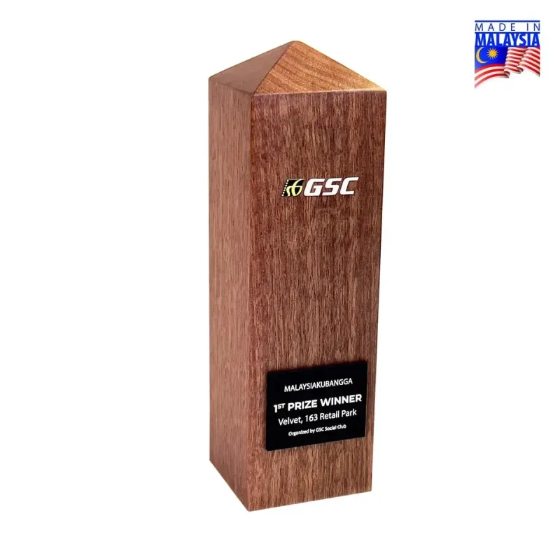Premium Wood Trophy 7667 product image