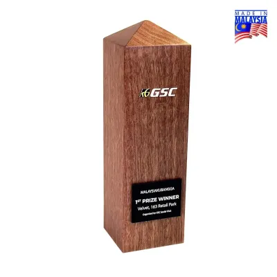 Premium Wood Trophy 7667