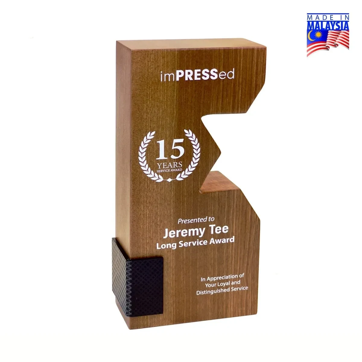 Premium Wood Trophy 7670