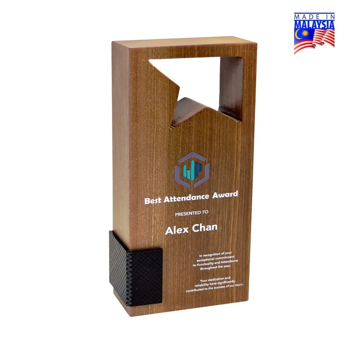 Premium Wood Trophy 7671