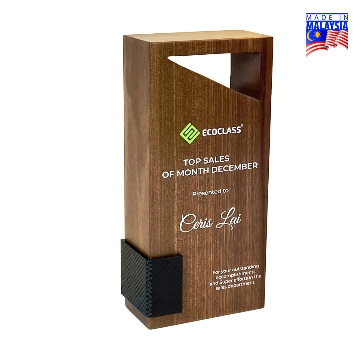 Premium Wood Trophy 7672
