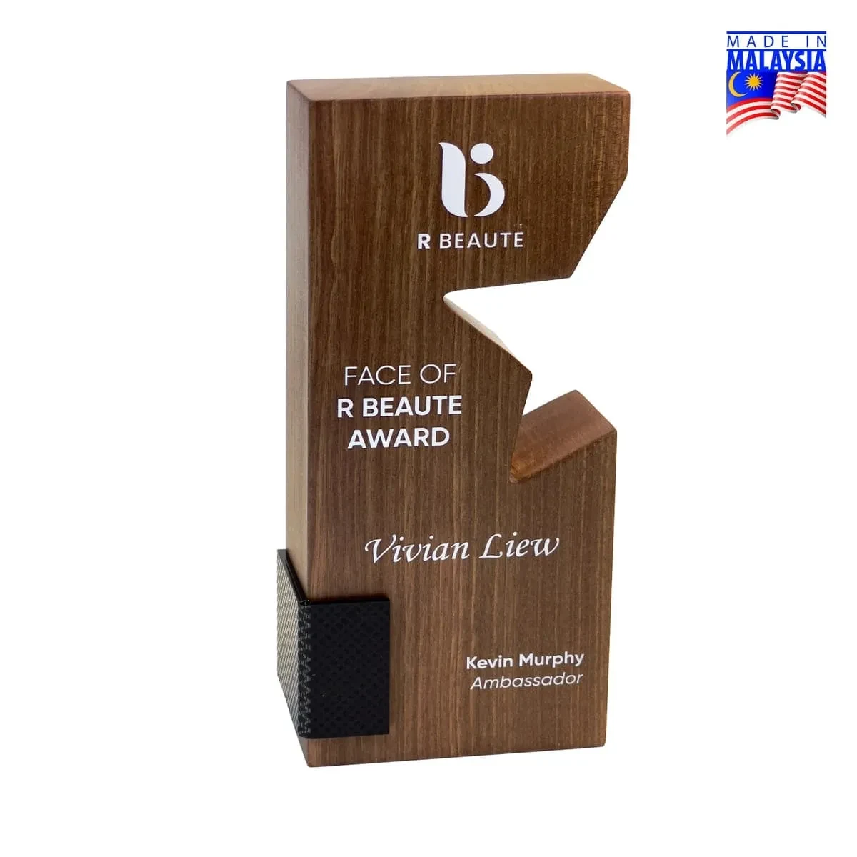 Premium Wood Star Trophy 7673