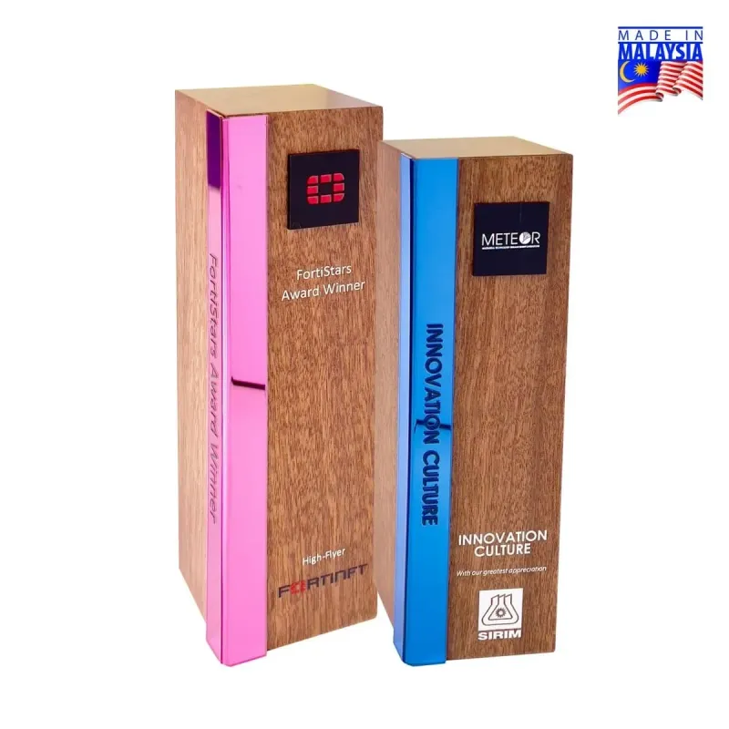 Premium Wood Trophy 7675 product image