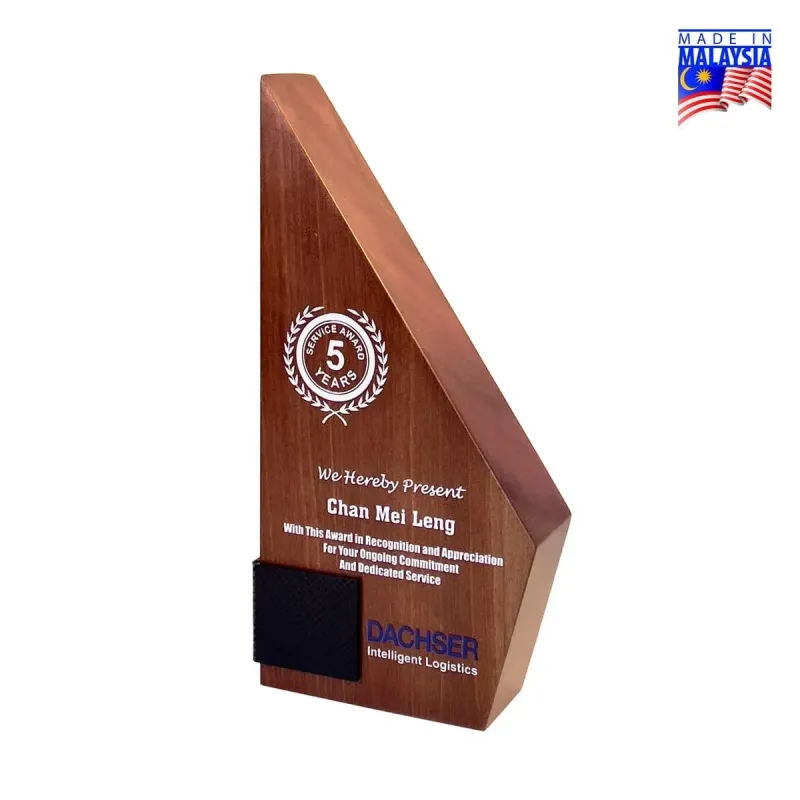 Premium Wood Trophy 7677 product image