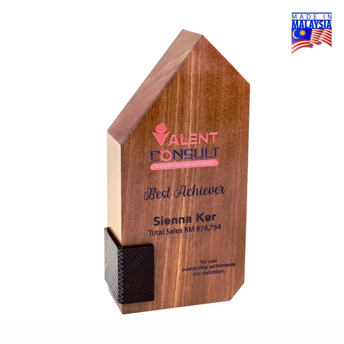 Premium Wood Trophy 7679