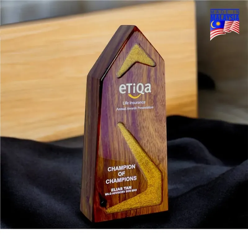 Premium Wood Trophy 7681 product image