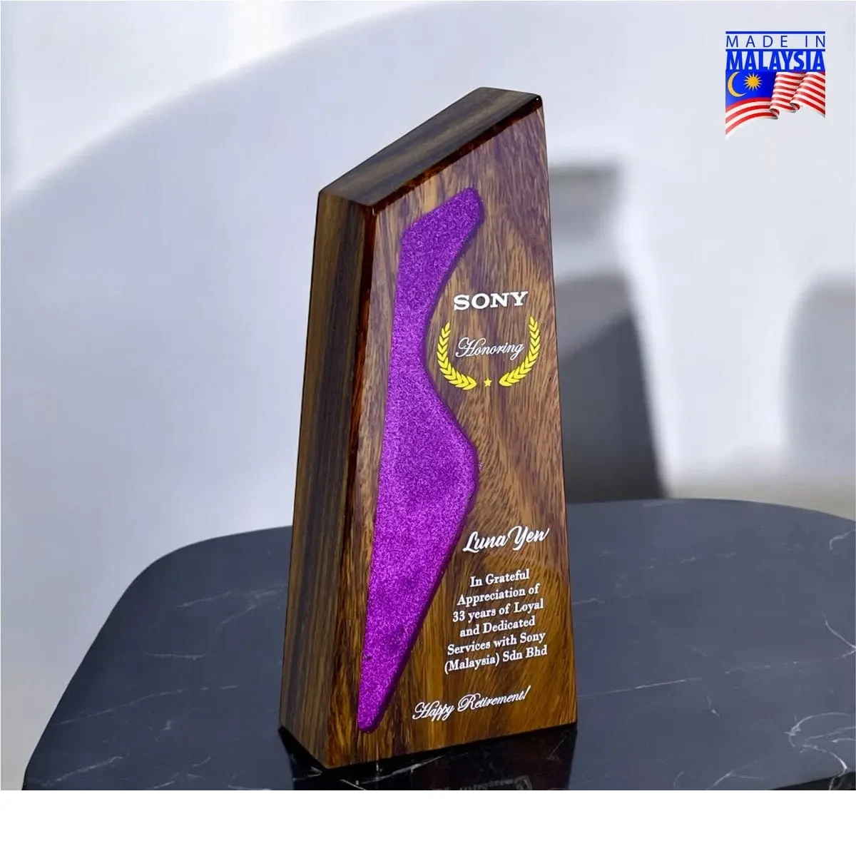 Premium Wood Trophy 7684