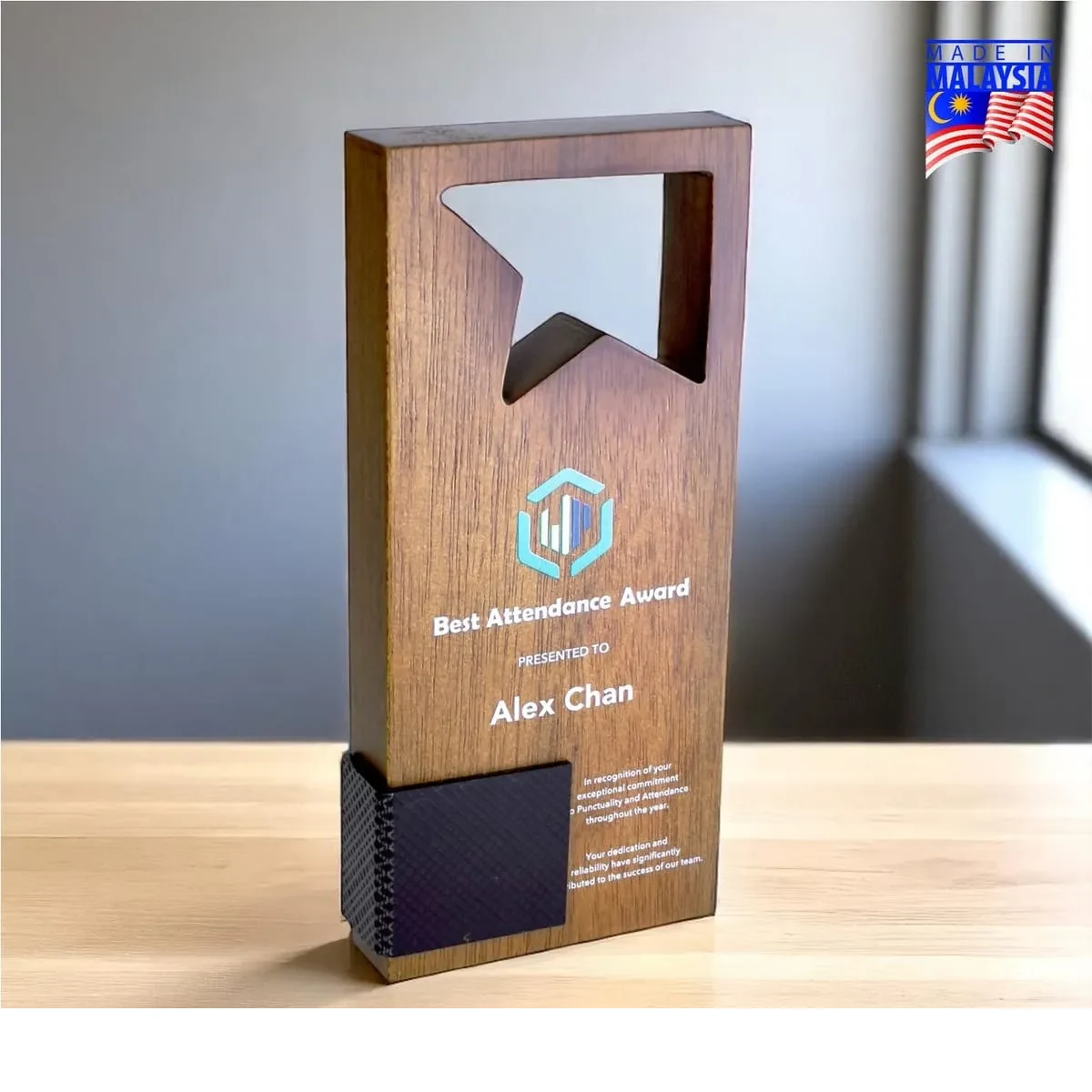 Premium Wood Trophy 7695