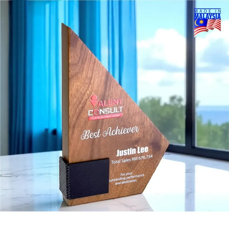 Premium Wood Trophy 7697 product image