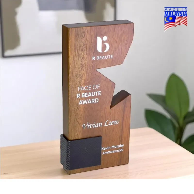 Premium Wood Star Trophy 7699 product image