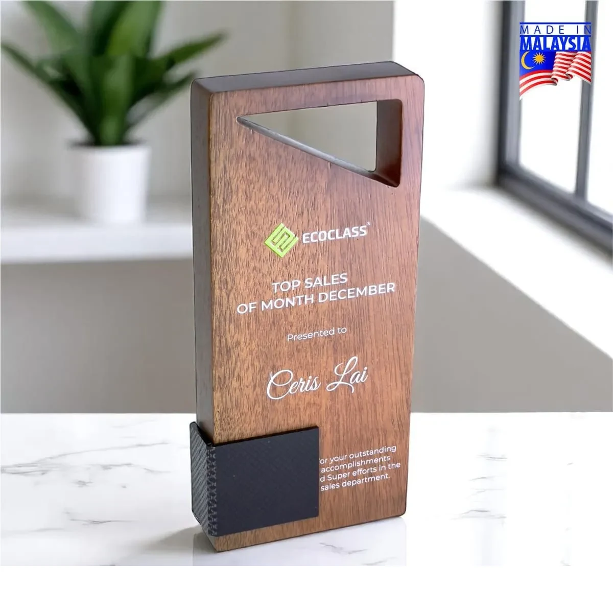Premium Wood Trophy 7700