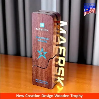 Premium Wood Trophy 7702