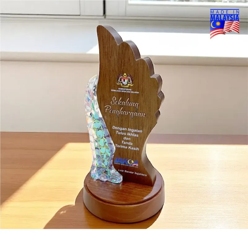 Premium Wood Trophy 7707 product image