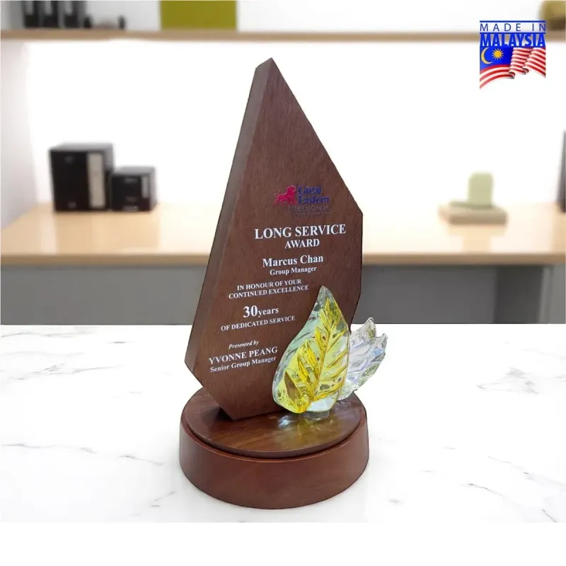 Premium Wood Trophy 7708 product image