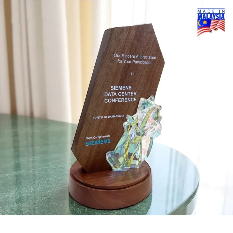 Premium Wood Trophy 7709 product image