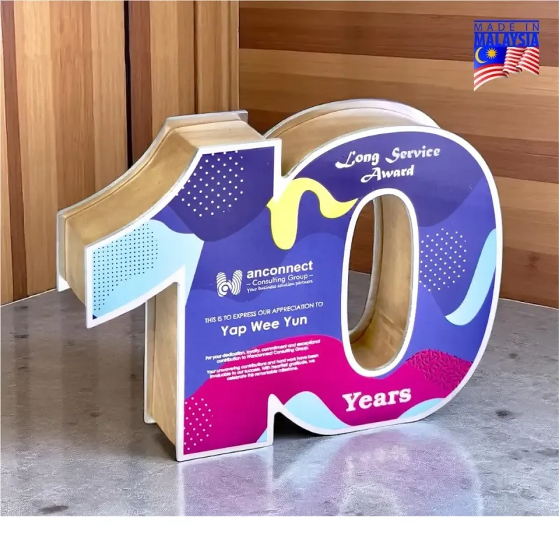 Premium Wood Plaque 7711 product image