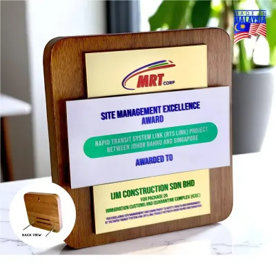 Premium Wood Plaque 7715