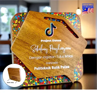 Premium Wood Plaque 7717