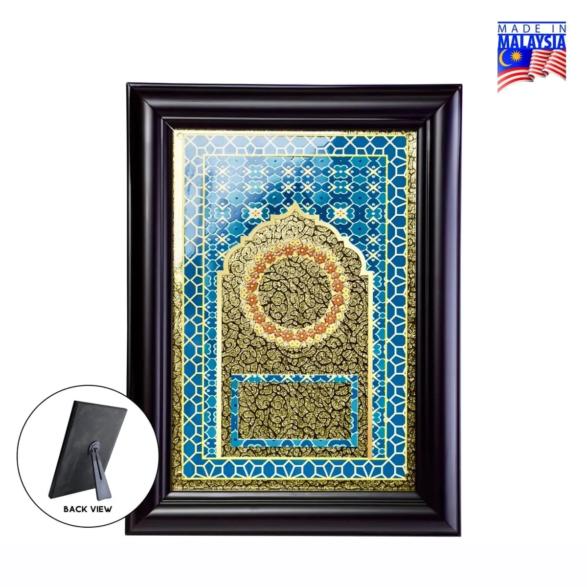 Premium Wooden Frame 7721