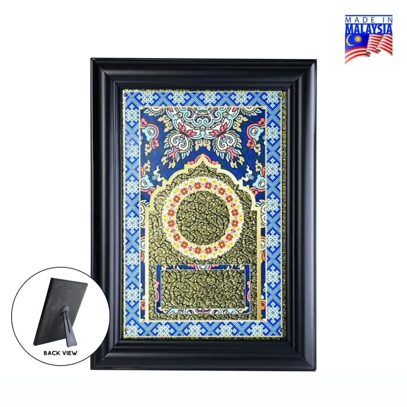Premium Wooden Frame 7722 product image