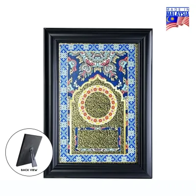 Premium Wooden Frame 7722