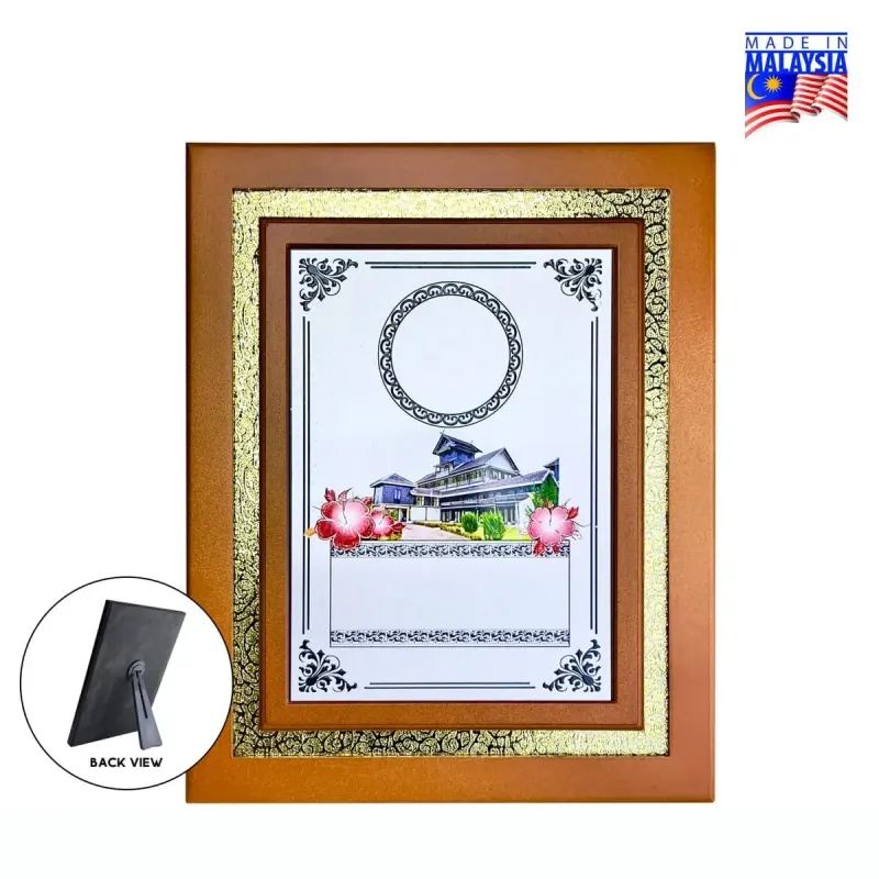 Premium Wooden Frame 7724 product image