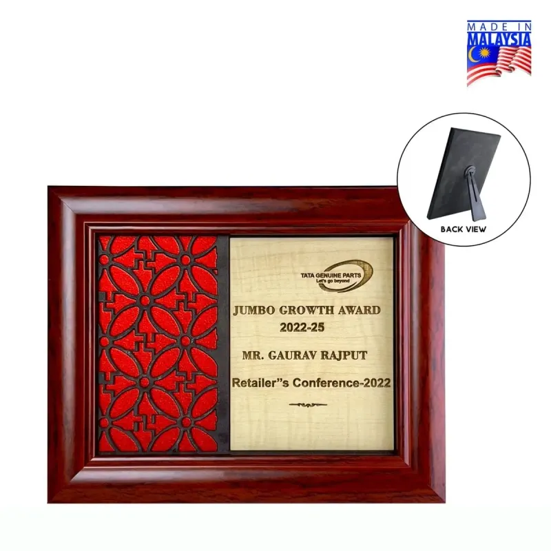 Premium Wooden Frame 7727 product image