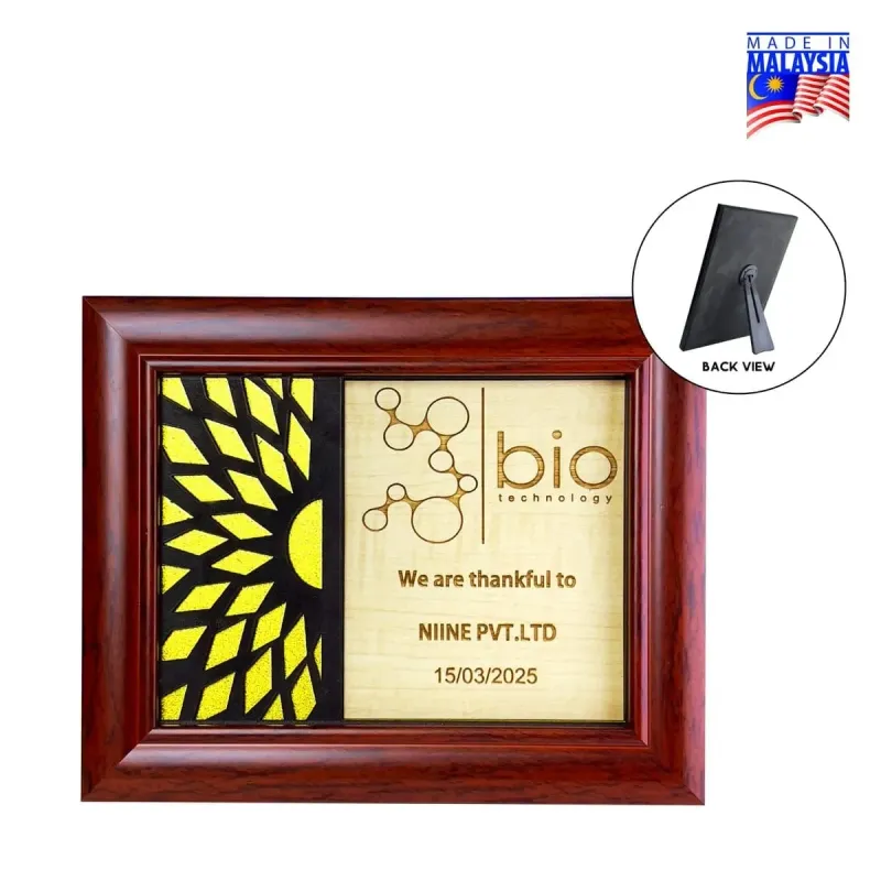 Premium Wooden Frame 7728 product image