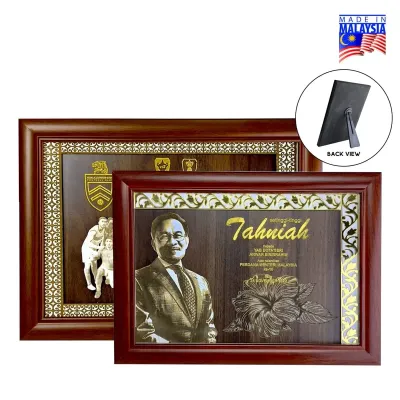 Premium Wooden Frame 7729