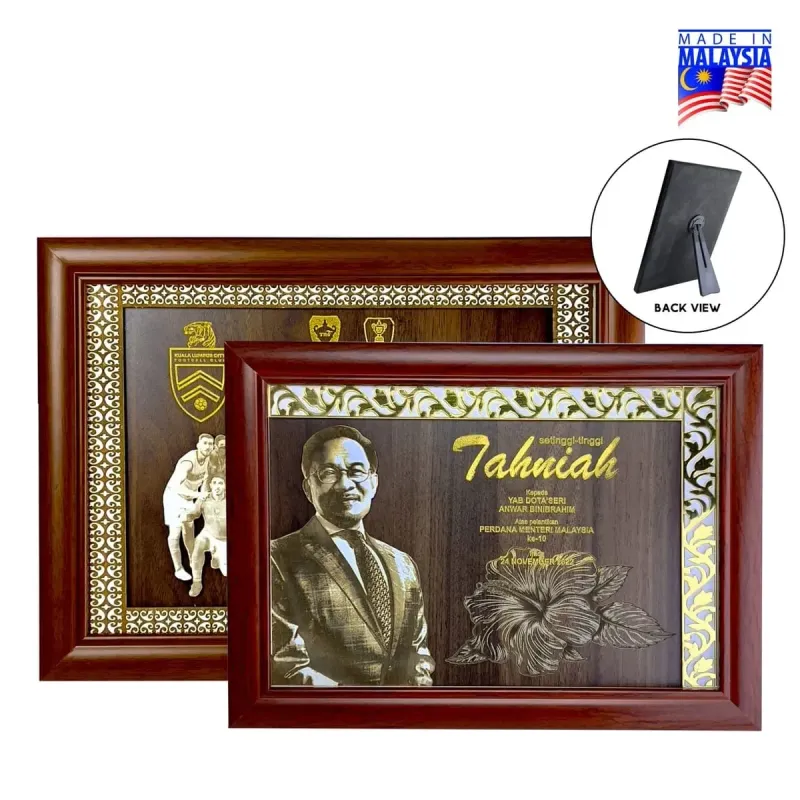 Premium Wooden Frame 7729 product image