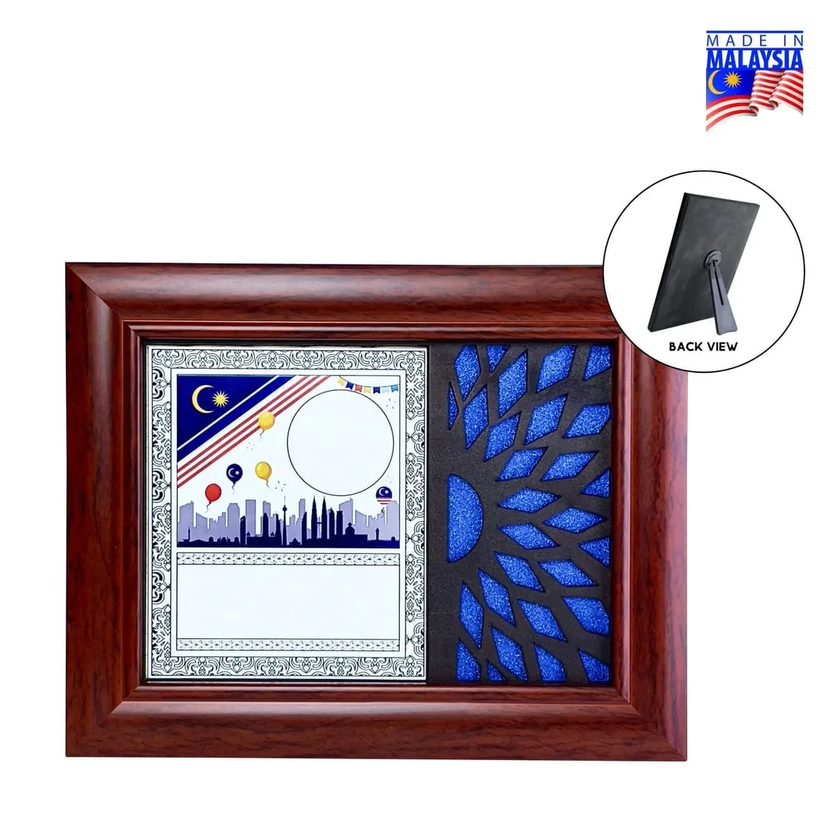 Premium Wooden Frame 7730
