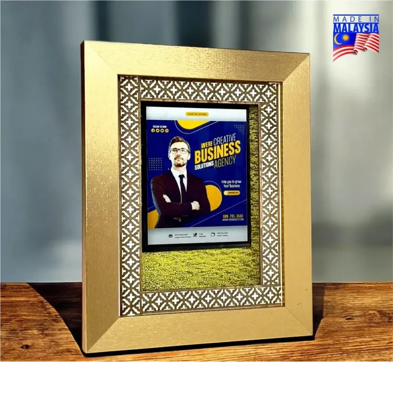 Premium Wooden Frame 7735 product image