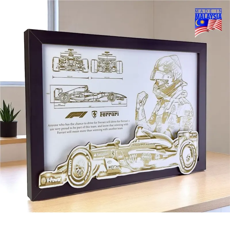 Premium Wooden Frame 7739 product image