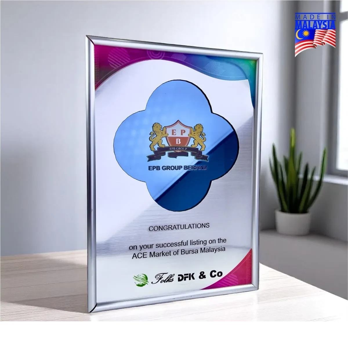 Premium Metal Frame 7744