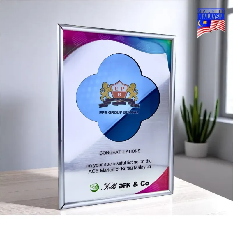 Premium Metal Frame 7744 product image