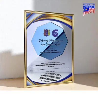 Premium Metal Frame 7749