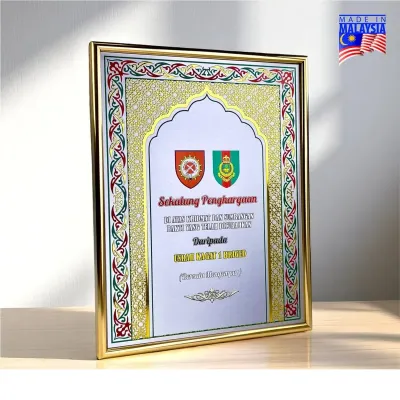 Premium Metal Frame 7752