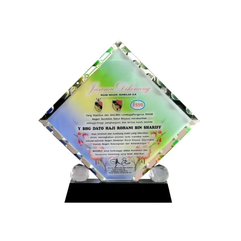 Exclusive Crystal Glass Awards 8022 product image