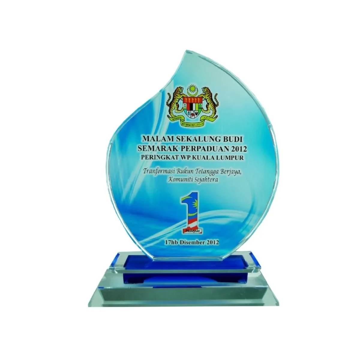 Exclusive Crystal Glass Awards 8034