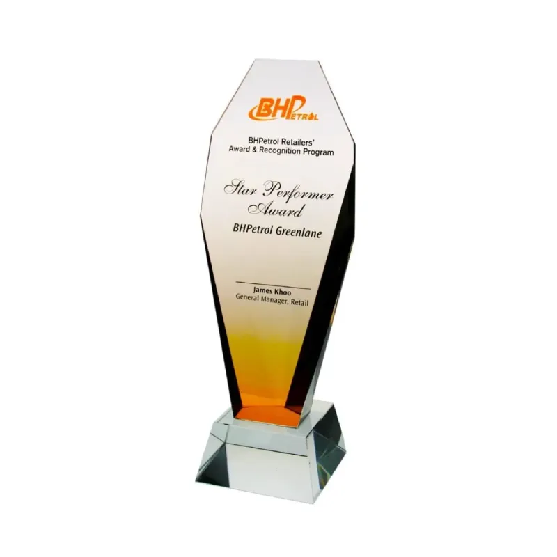 Exclusive Crystal Glass Awards 8053 product image