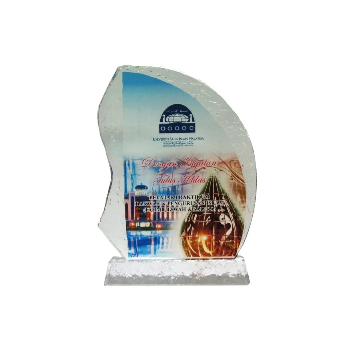 Exclusive Crystal Glass Awards 8128
