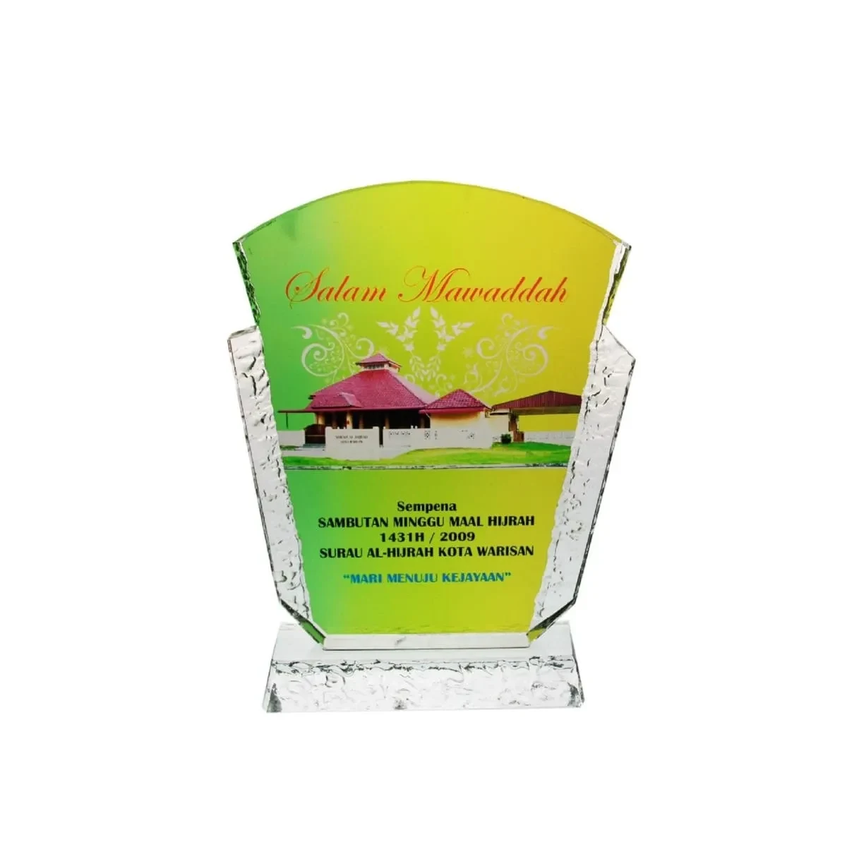 Exclusive Glass Awards 8129