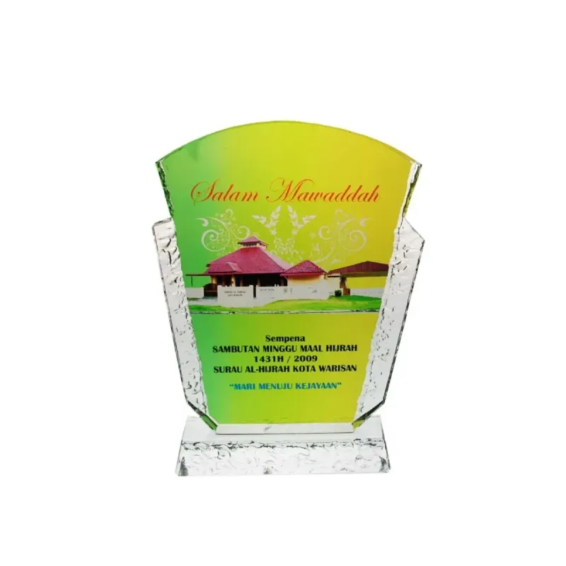Exclusive Glass Awards 8129 crystal plaques product image