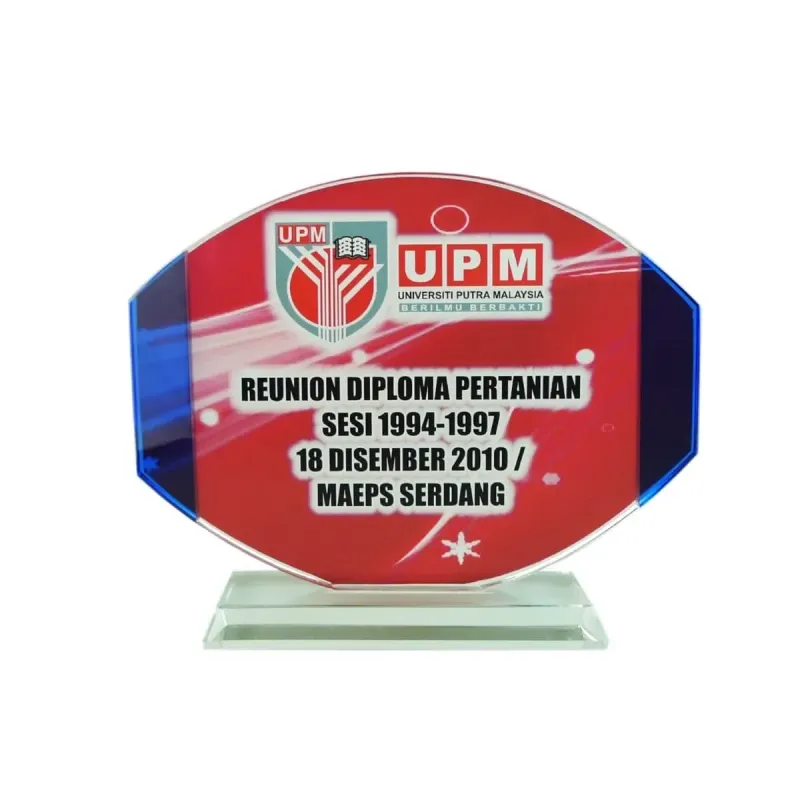 Exclusive Crystal Glass Awards 8162 product image
