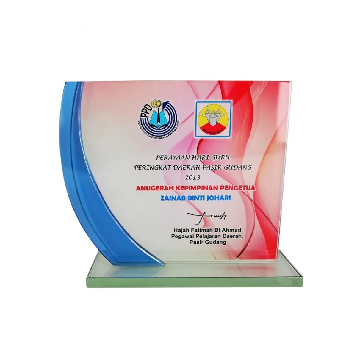 Exclusive Crystal Glass Awards 8192