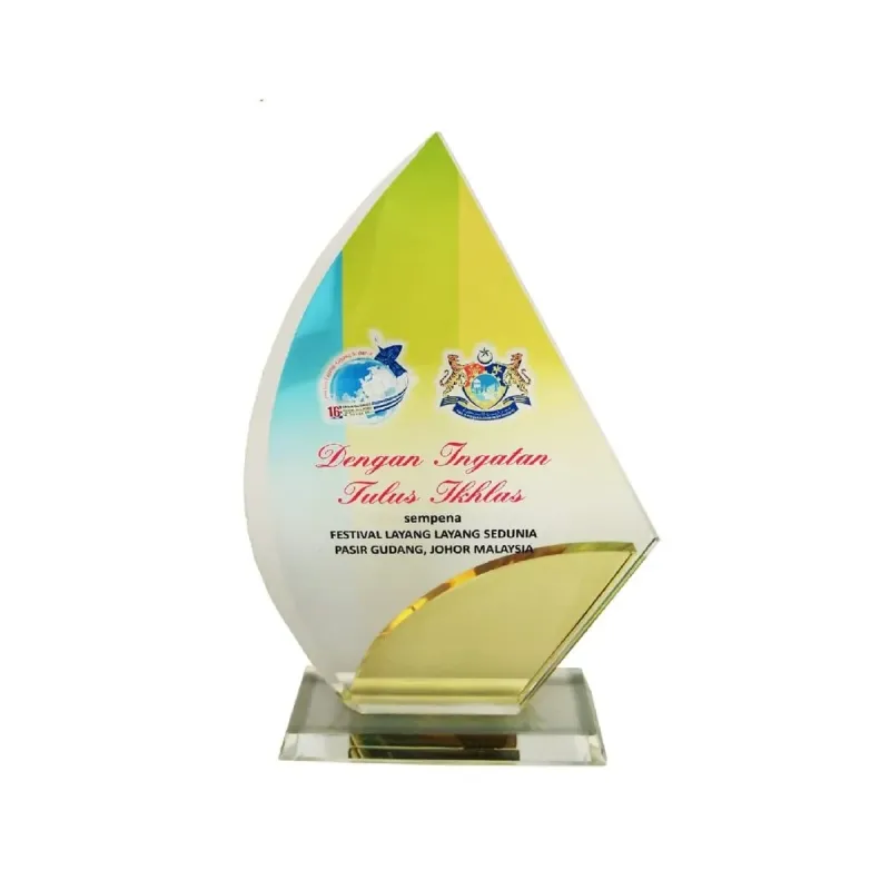 Exclusive Crystal Glass Awards 8194 product image