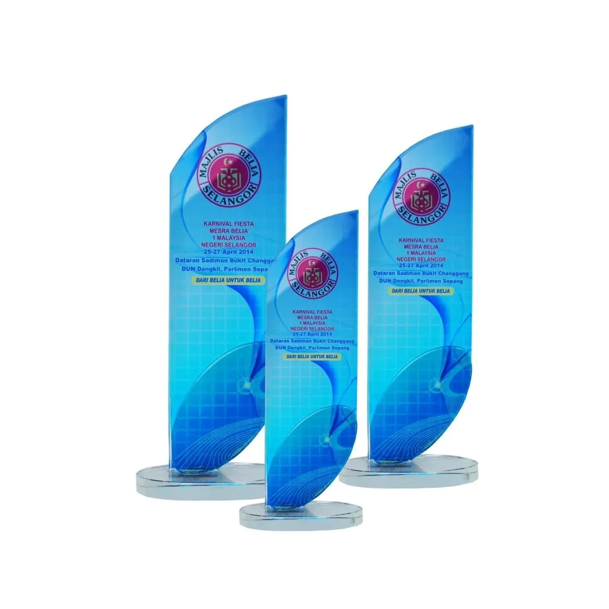 Exclusive Crystal Glass Awards 8222