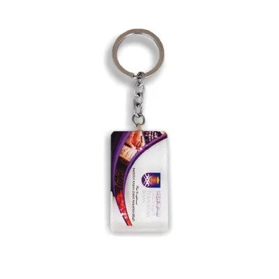 Crystal Keychain 8244