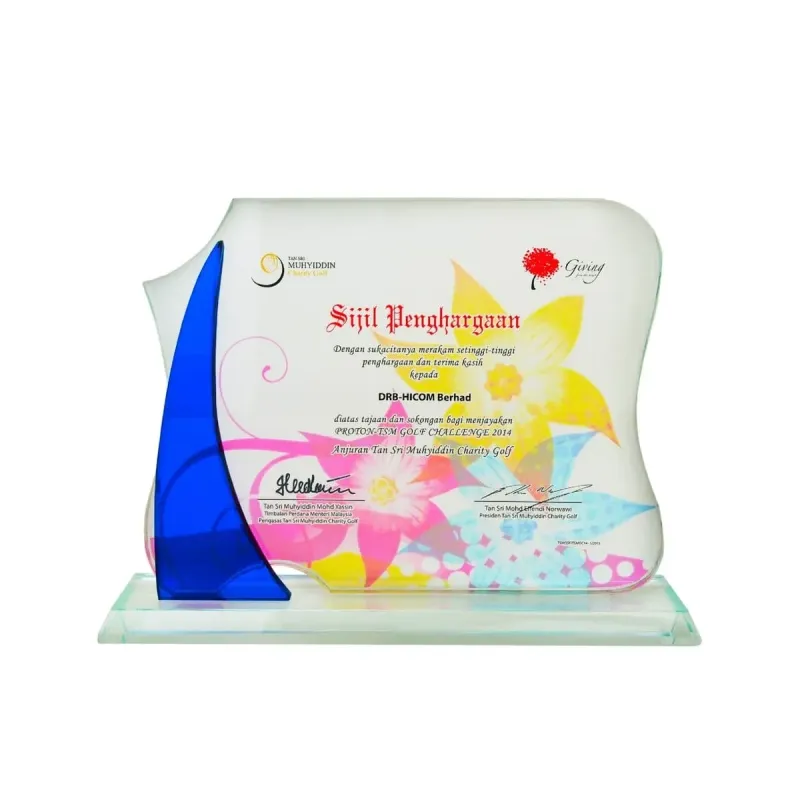 Exclusive Crystal Glass Awards 8254 product image