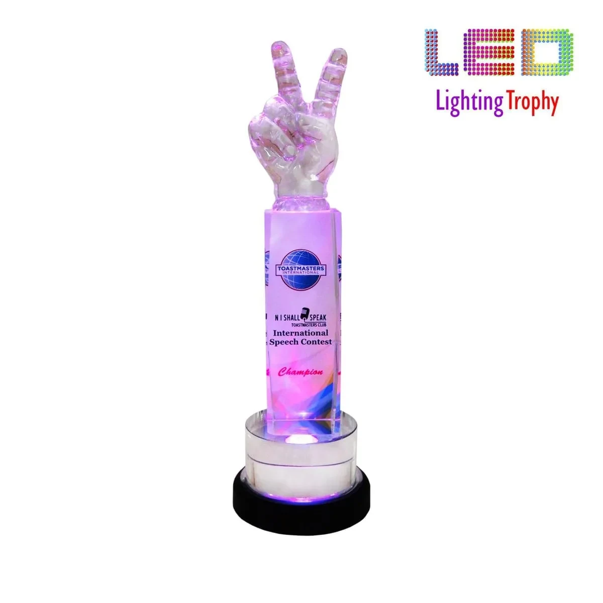 LED Lighting Trophy 8268